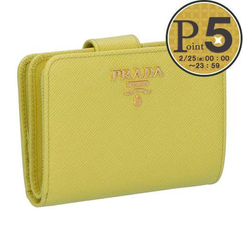 PRADA イエロー 2つ折り財布