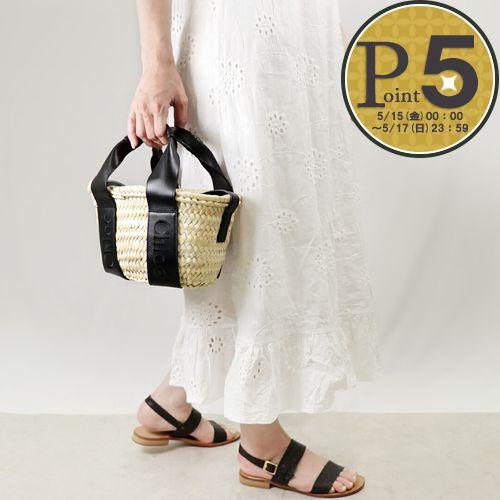 Chloe クロエ CHLOE 2WAYバッグ かごバッグ SENSE CHC23SS304 J66 