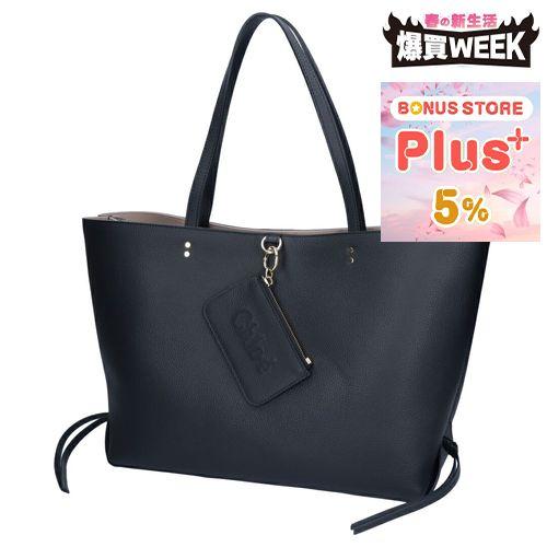 クロエ CHLOE トートバッグ CHLOE SENSE CHC23SS124 J32 ブラック(001 