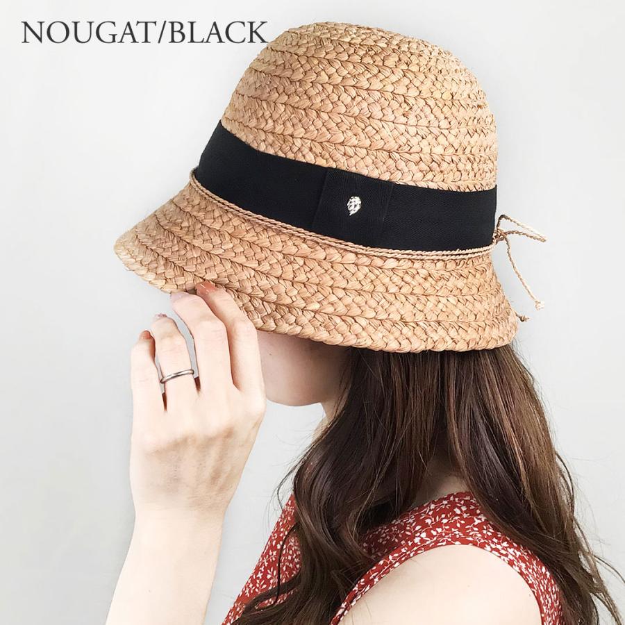 Helen Kaminski 【並行輸入品】 ヘレンカミンスキー HELEN