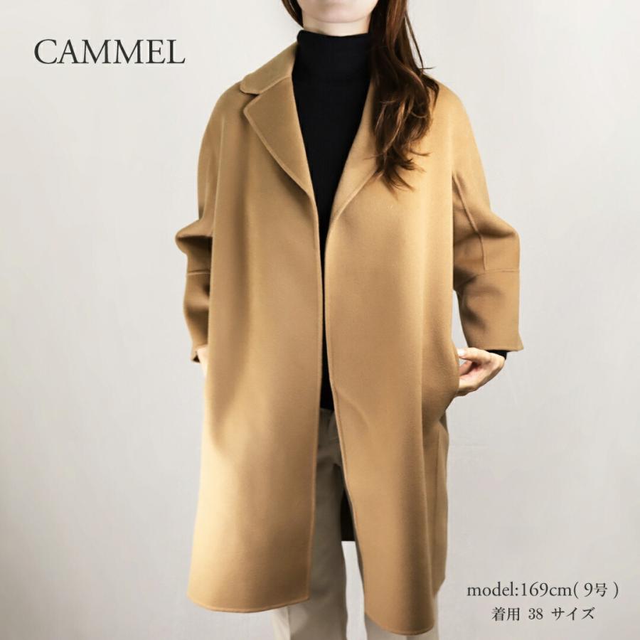 S MAXMARA 【並行輸入品】 エス マックスマーラ MAX MARA