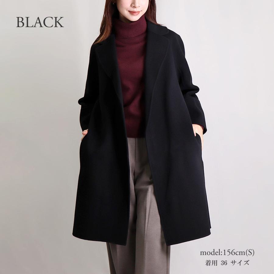 ’S Max Mara/エス マックスマーラ　コート Max Mara S エス マックスマーラ アウター ロングコート PARIS