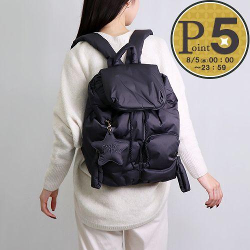 SEE BY CHLOE（シーバイクロエ） 【並行輸入品】 バッグ リュック 