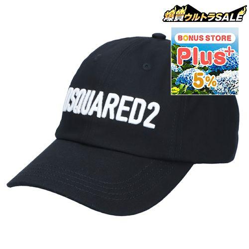 DSQUARED2 ディースクエアード キャップ 帽子 BCM0714 05C00002 ロゴ 