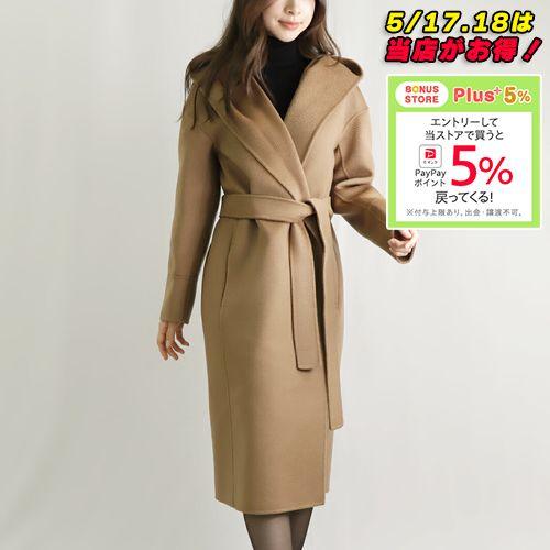 Max Mara エス マックスマーラ S MAX MARA レディース ウール Max Mara エス マックスマーラ S MAX MARA レディース ウール