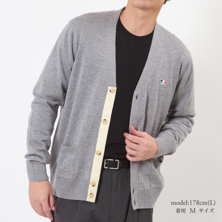 MAISON KITSUNE トリコロール ウール Vネックカーディガン XS