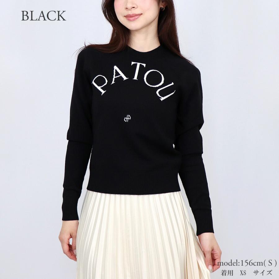 PATOU（パトゥ） 【並行輸入品】 レディース クルーネック セーター