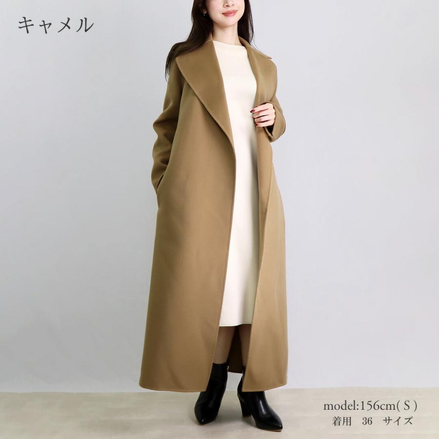 S MAXMARA（エスマックスマーラ） 【並行輸入品】 エス マックスマーラ