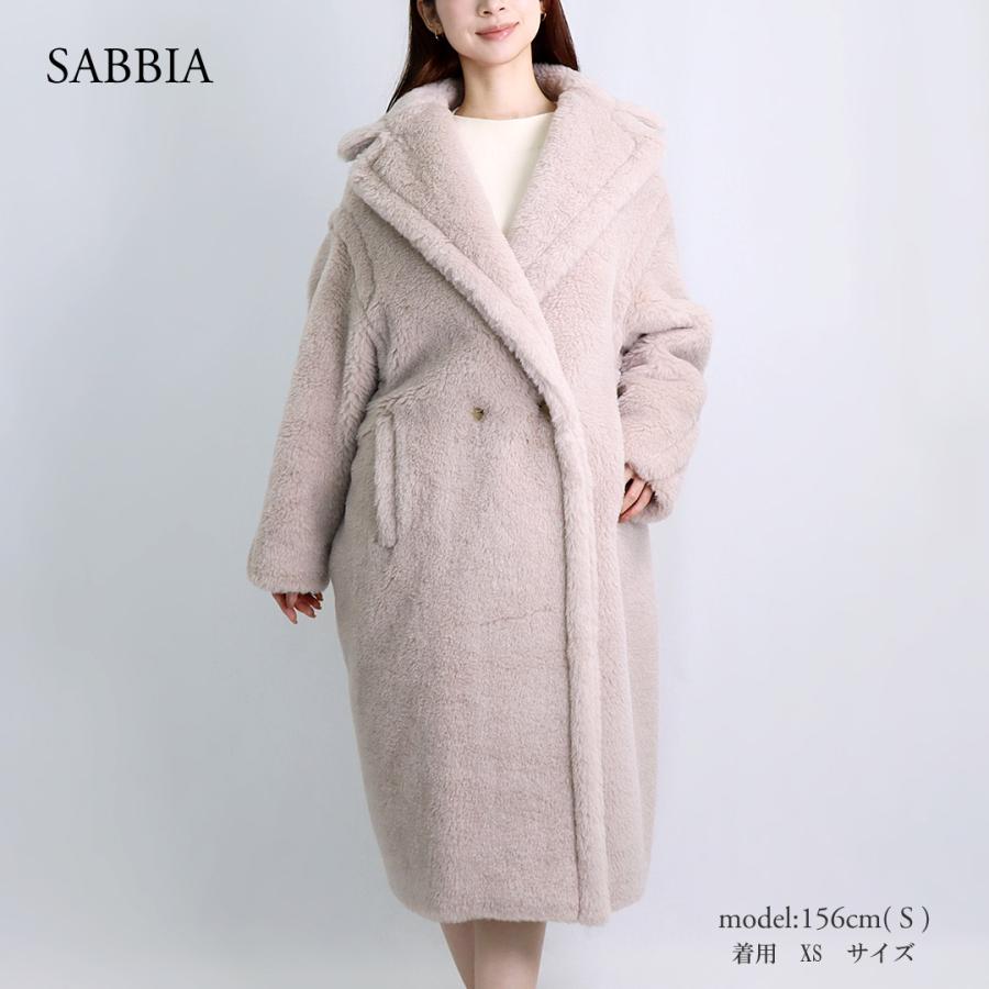 マックスマーラ MAXMARA レディース テディベアアイコンコート 