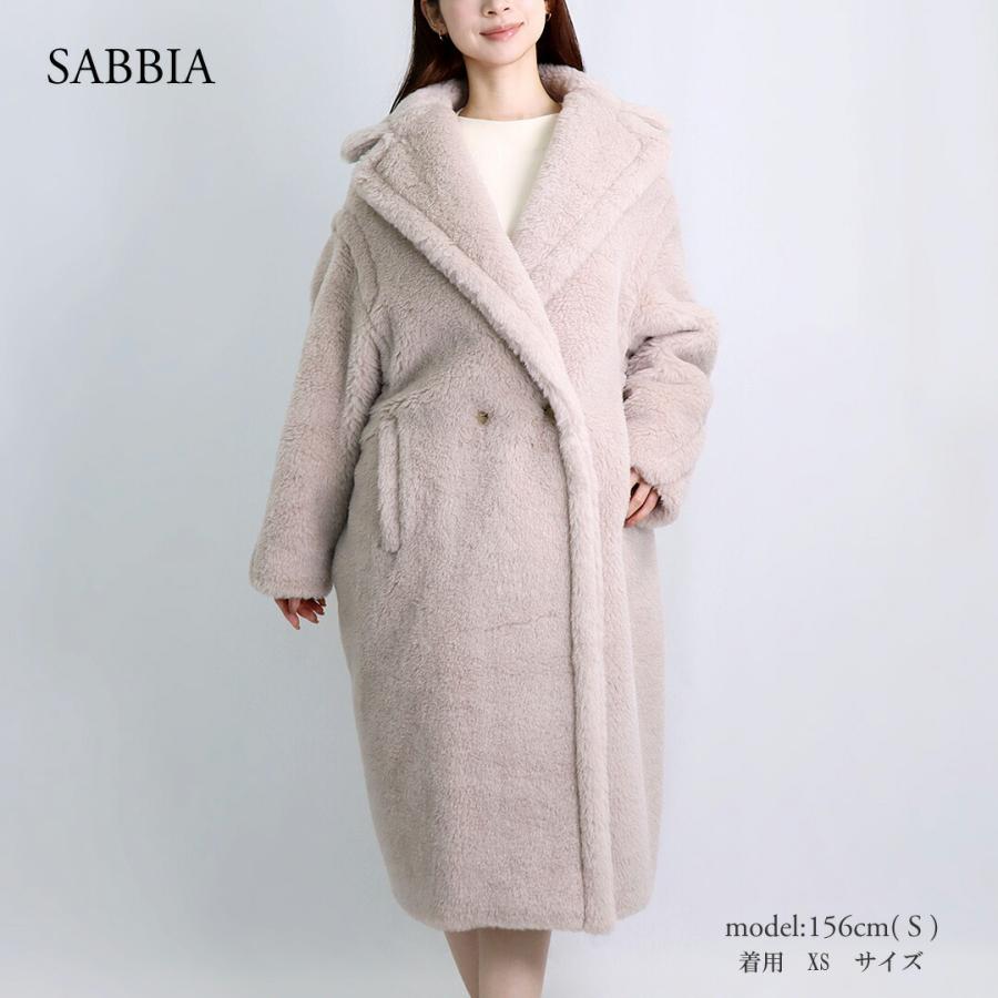 チ*コ様 美品MaxMara STUDIO　マックスマーラ　アルパカ　シャギーロ Max Mara（マックスマーラ） 【並行輸入品】 レディース テディベア
