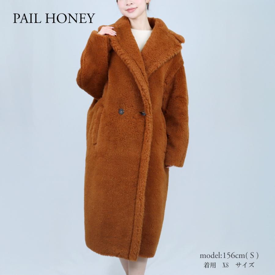 Max Mara（マックスマーラ） 【並行輸入品】 レディース テディベア