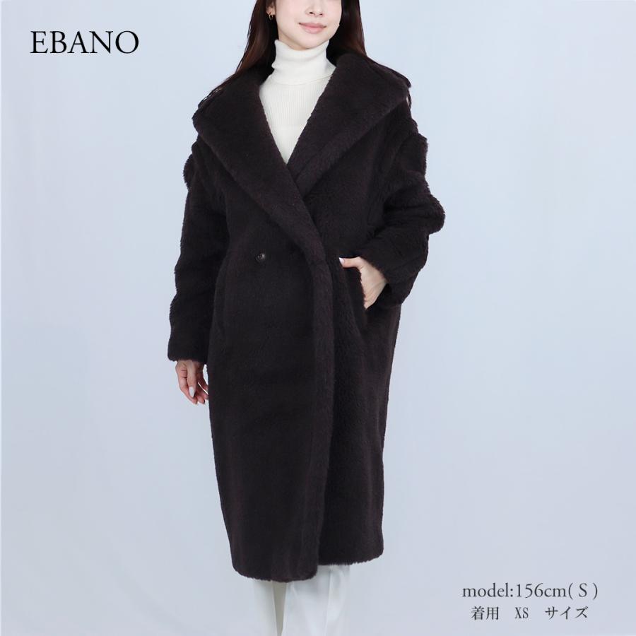 Max Mara（マックスマーラ） 【並行輸入品】 レディース テディベア
