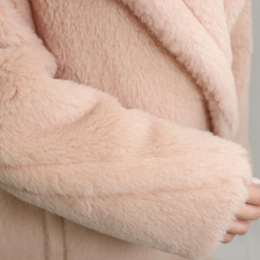 マックスマーラ　テディベアコート　ピンク　rosa ベージュ　xs Max Mara 【並行輸入品】 マックスマーラ MAXMARA レディース