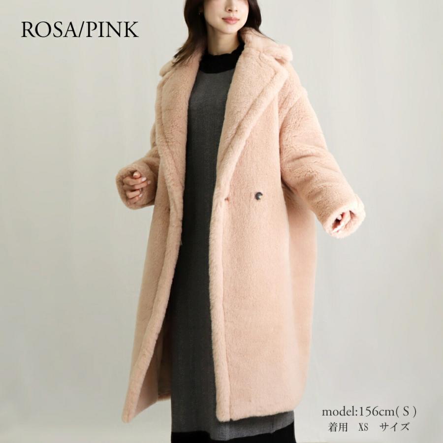 Max Mara（マックスマーラ） 【並行輸入品】 レディース テディベア
