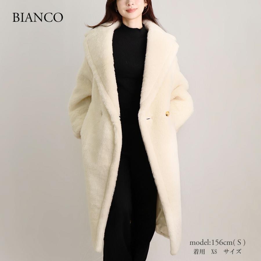 Max Mara 白タグ　アルパカコート Max Mara - マックスマーラ Max Mara コート ロングコート 白タグ