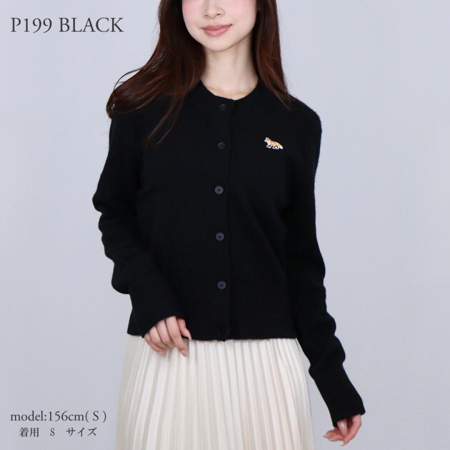 MAISON KITSUNE（メゾン キツネ） 【並行輸入品】 レディース ニット