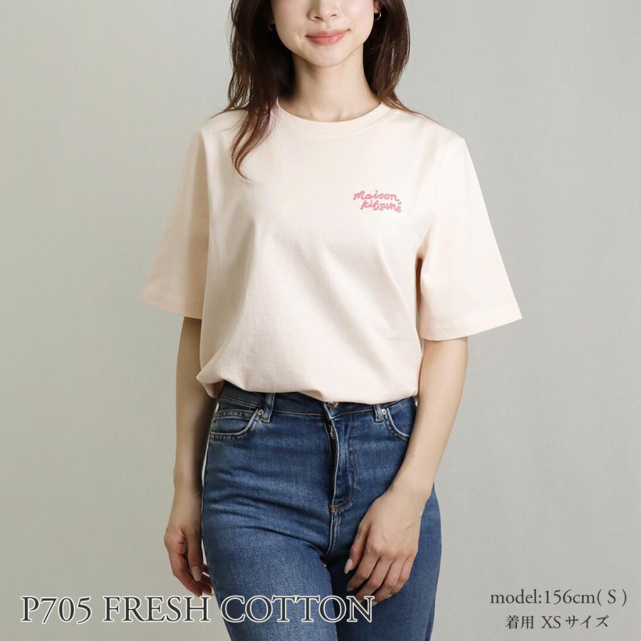MAISON KITSUNE（メゾン キツネ） 【並行輸入品】 レディース 半袖T