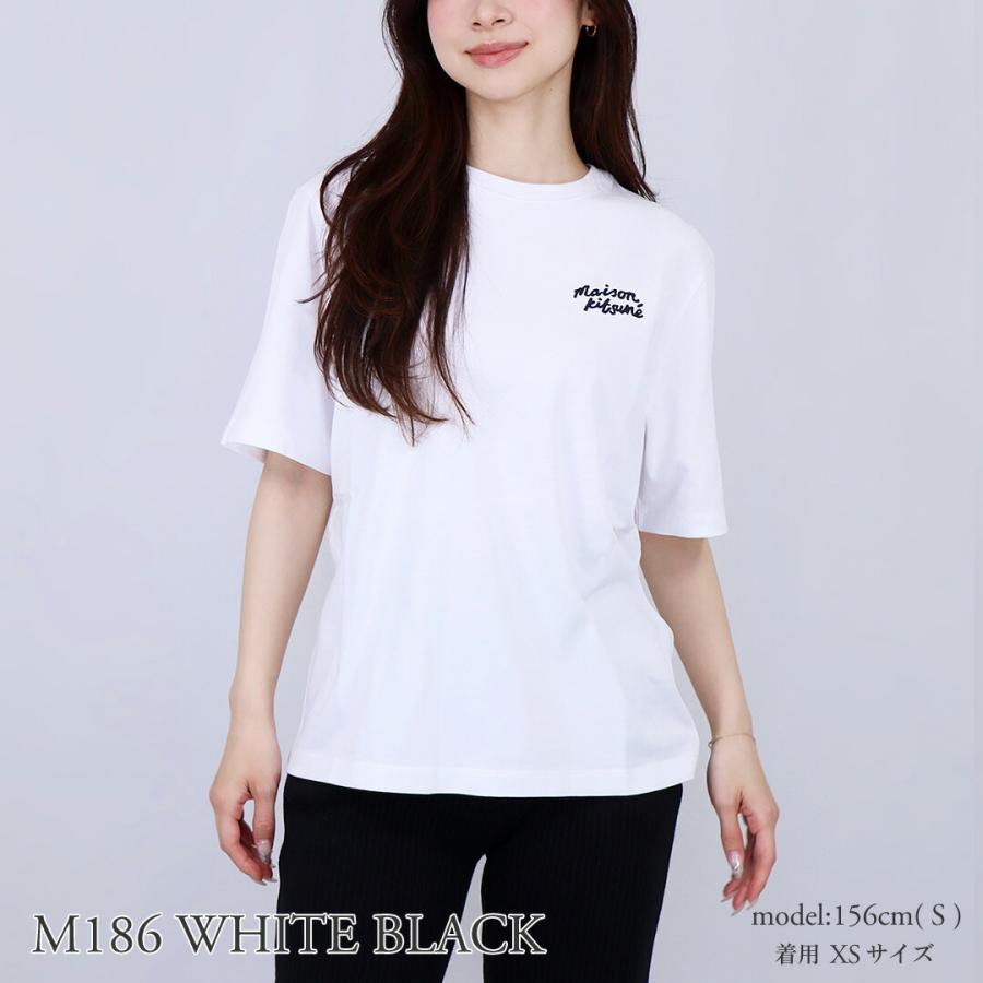 MAISON KITSUNE（メゾン キツネ） 【並行輸入品】 レディース 半袖T