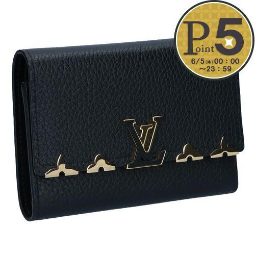 LOUIS VUITTON ルイヴィトン 折り財布 三つ折り財布 LOUIS VUITTON ルイヴィトン 折り財布 三つ折り財布
