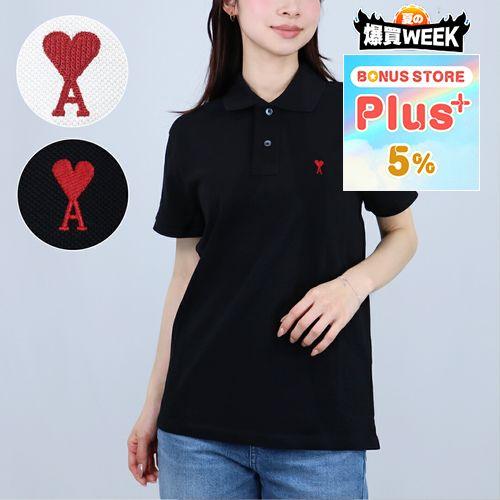 AMI Alexandre Mattiussi 【並行輸入品】 アミパリス AMI PARIS ユニ