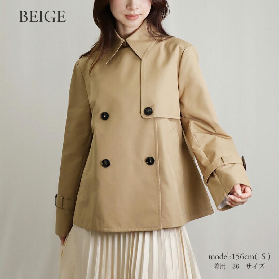 MAXMARA WEEKEND LINE（マックスマーラウィークエンドライン） 【並行