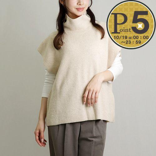 Max Mara WEEK END LINE カシミア混 ニットベストリボン Max Mara WEEK END LINE カシミア混 ニットベストリボン - メルカリ
