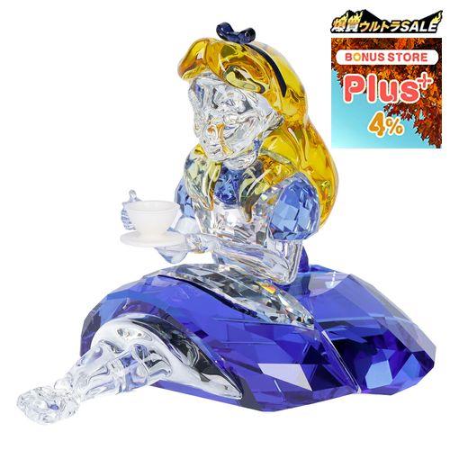 【超美品】スワロフスキー Swarovski 『アリス』 不思議の国アリス SWAROVSKI（スワロフスキー） 【並行輸入品】 置物 オブジェ