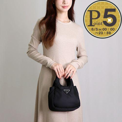 PRADA プラダ 2WAYバッグ ミニバッグ TESSUTO SAFFIANO 1BA359 PRADA プラダ 2WAYバッグ ミニバッグ TESSUTO SAFFIANO 1BA359