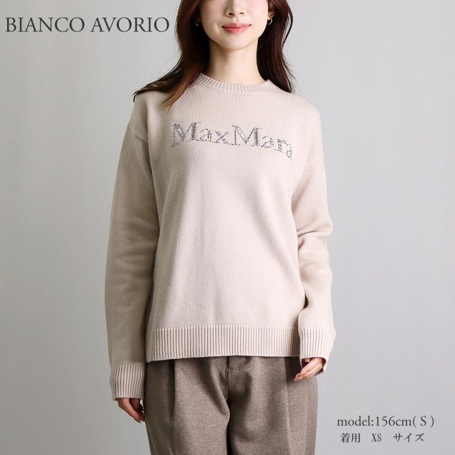 S MAXMARA エス マックスマーラ MAX MARA レディース クルー S MAXMARA エス マックスマーラ MAX MARA レディース クルー