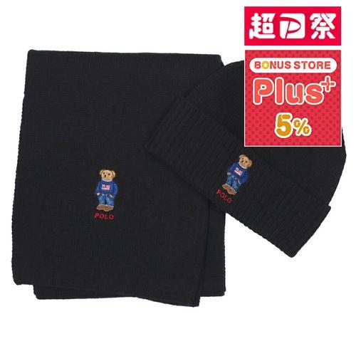未使用品　ポロ　ラルフローレン　マフラー　ニット帽　2点セット　ポロベア POLO RALPH LAUREN（ポロ・ラルフローレン） 【並行輸入品】 ポロ