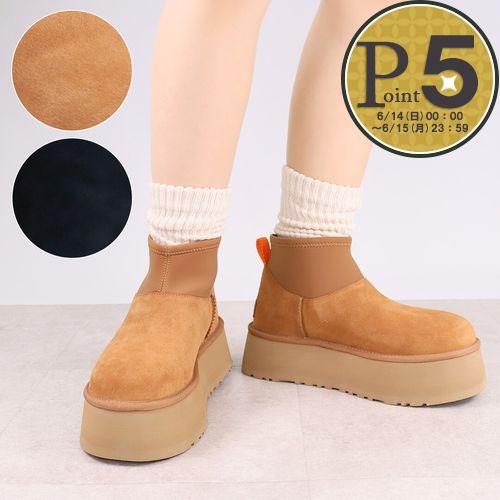 UGG アグ ムートンブーツ 23cm 厚底　ブラウン UGG Australia（アグオーストラリア） 【並行輸入品】 アグ UGG