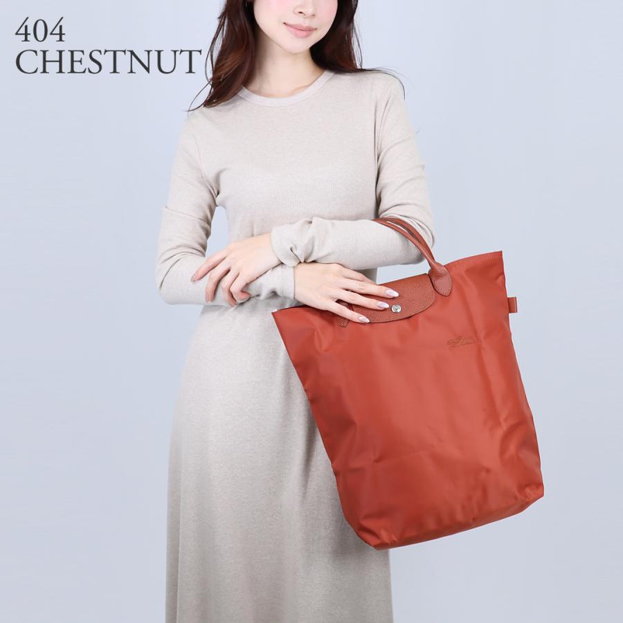 ロンシャン ヤドリギのプレート D *状態良 LONGCHAMP（ロンシャン） 【並行輸入品】 ハンドバッグ ル プリ
