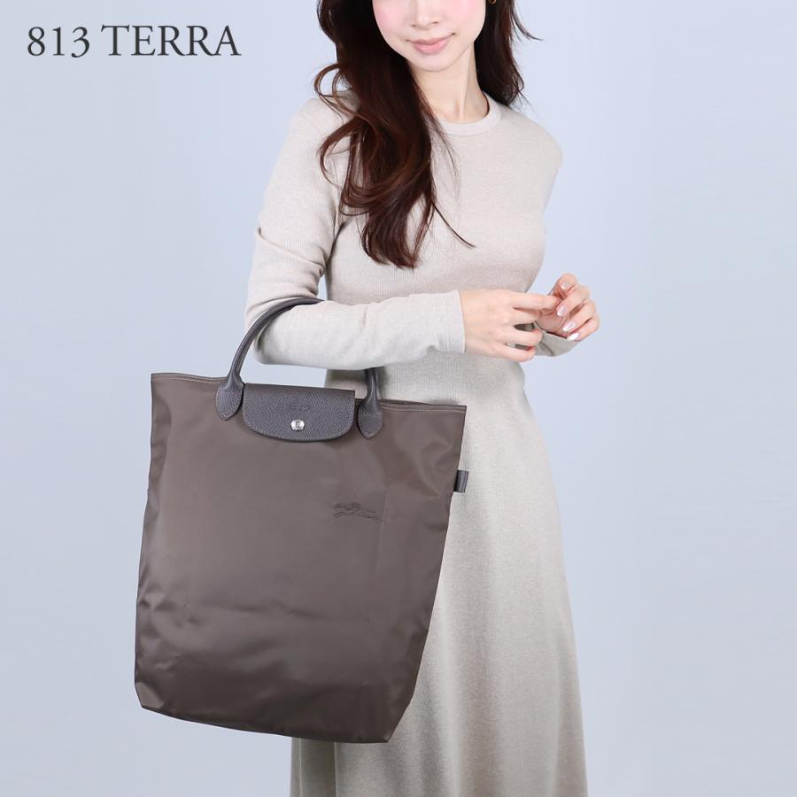 LONGCHAMP（ロンシャン） 【並行輸入品】 ハンドバッグ ル プリ