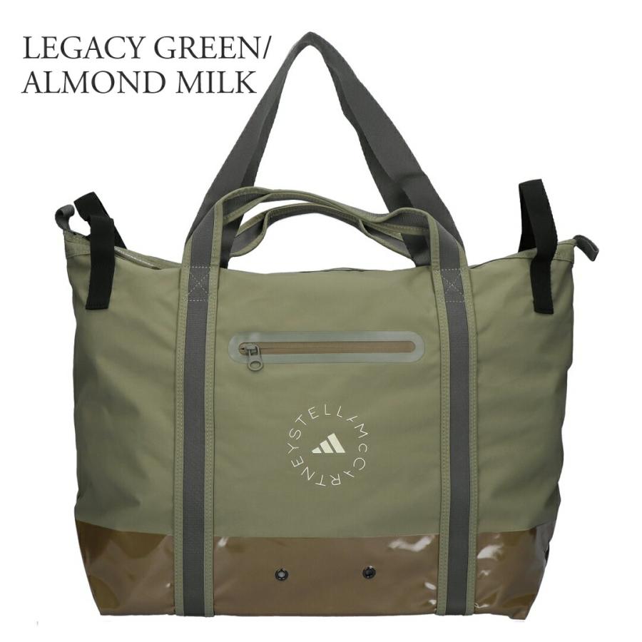 adidas by Stella McCartney 【並行輸入品】 アディダスバイステラ