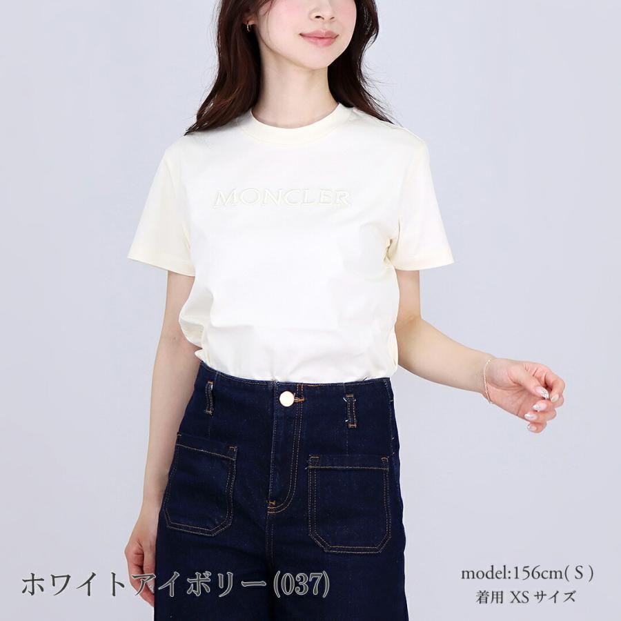 MONCLER（モンクレール） 【お取り寄せ】 【並行輸入品】 レディース