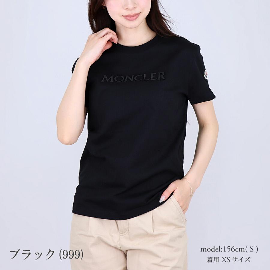 MONCLER（モンクレール） 【お取り寄せ】 【並行輸入品】 レディース
