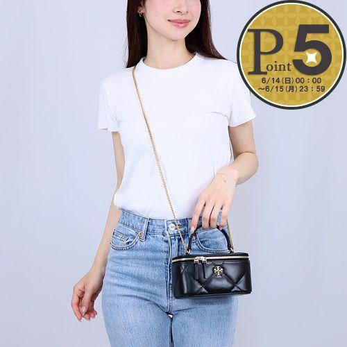 【並行輸入品】 トリーバーチ TORY BURCH 2WAYバッグ KIRA DIAMOND QUILT VANITY CASE 164986 001 BLACK