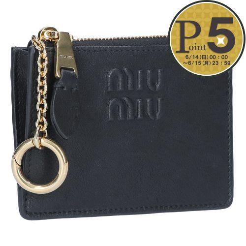 【お取り寄せ】 【並行輸入品】 ミュウミュウ MIUMIU コインケース 小銭入れ 5MC93M AEFX F0002 NERO ブラック フラグメントケース