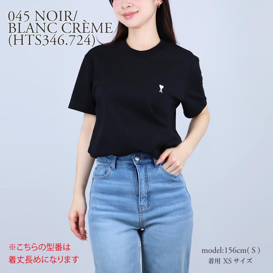 S*i様 新品未使用タグ付き！アミパリス　ロンT Mサイズ AMI Alexandre Mattiussi 【並行輸入品】 アミパリス AMI PARIS ユニ