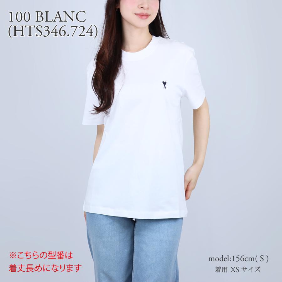 AMI Alexandre Mattiussi 【並行輸入品】 アミパリス AMI PARIS ユニ