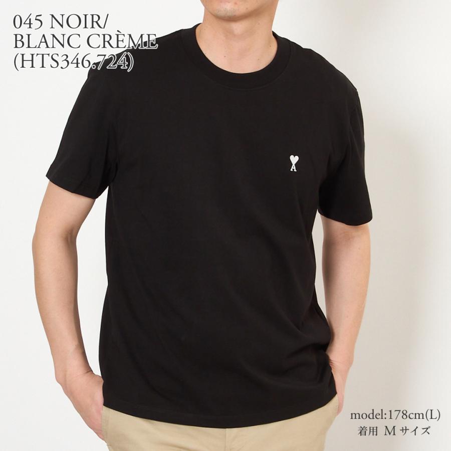 AMI Alexandre Mattiussi 【並行輸入品】 アミパリス AMI PARIS ユニ