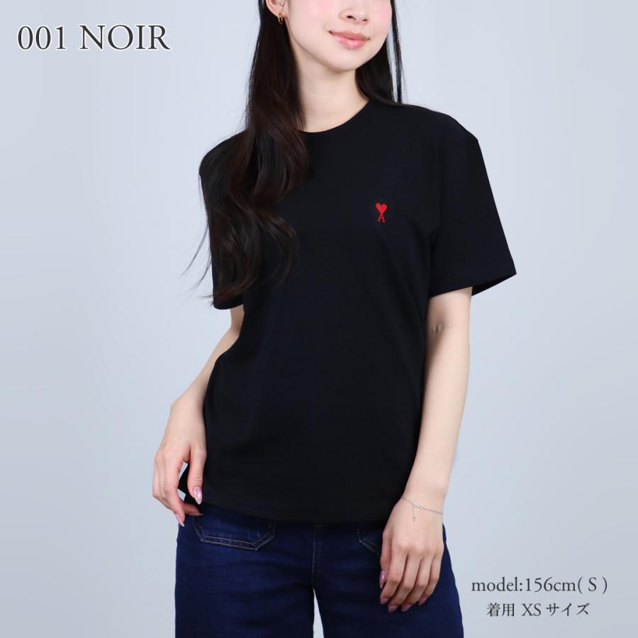 AMI Alexandre Mattiussi 【並行輸入品】 アミパリス AMI PARIS ユニ