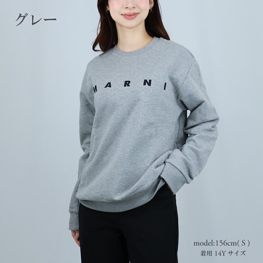 MARNI ホワイト ロゴトレーナー　14y MARNI ホワイト ロゴトレーナー 14y 【公式通販】