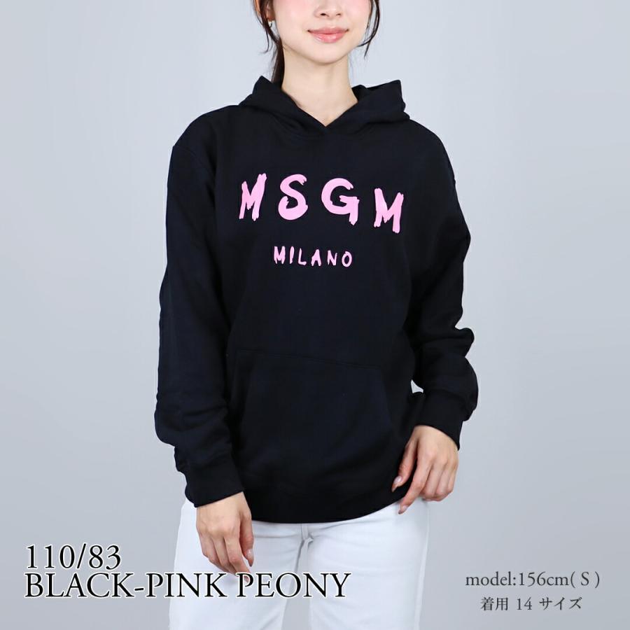 MSGM トレーナー スウェット ピンク 黒 MSGM オーバーサイズ パーカー 