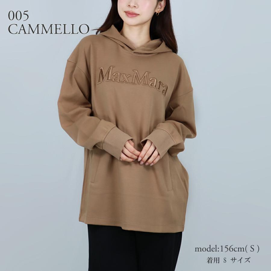 S Max Mara ロゴ刺しゅう Visiera フーディ パーカー キャメル Max Mara（マックスマーラ） S MAX MARA フーディー VISIERA