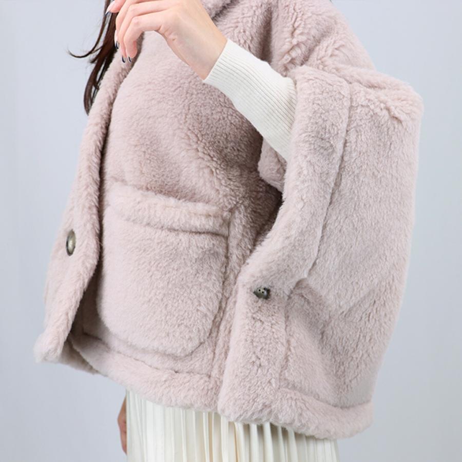 Max Mara（マックスマーラ） 【並行輸入品】マックスマーラ レディース