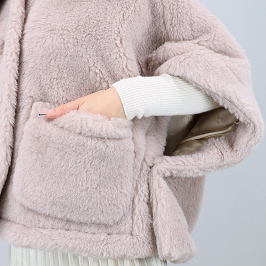 Max Mara（マックスマーラ） 【並行輸入品】マックスマーラ レディース