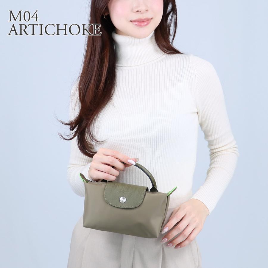 ロンシャン　ポーチ ミニバッグ ル プリアージュ LONGCHAMP（ロンシャン） 【並行輸入品】 ポーチ ミニバッグ ル プリ