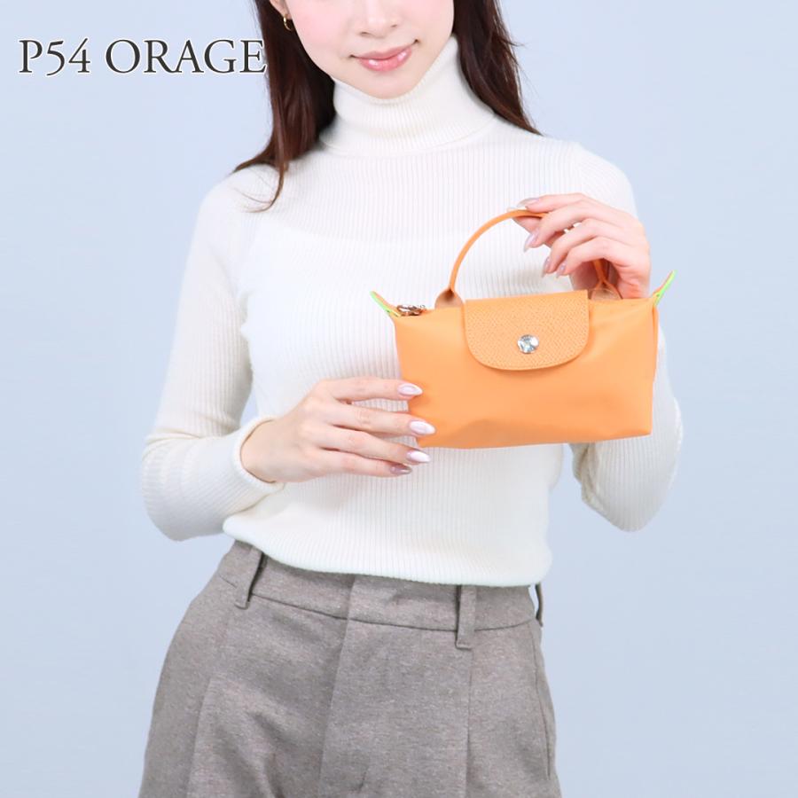 LONGCHAMP（ロンシャン） 【並行輸入品】 ポーチ ミニバッグ ル プリ