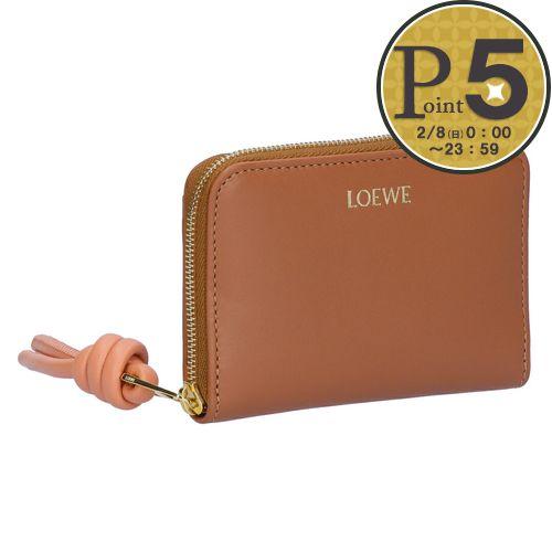 【未使用級】LOEWE ロエベ　ケース　小銭入れ 楽天市場】LOEWE ロエベ コインケース PEBBLE ペブル CANBZ40X01